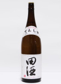 田酒